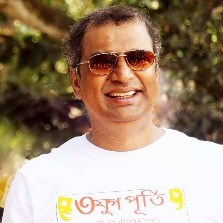 A.K.M. AMINUR RAHMAN