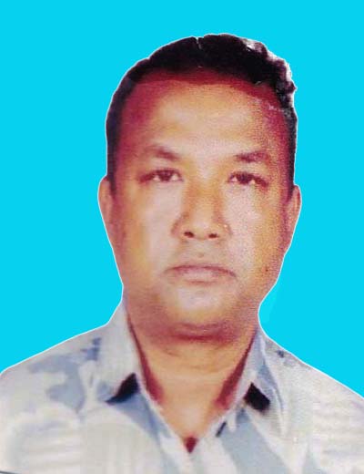 Md. Obaidur Rahman