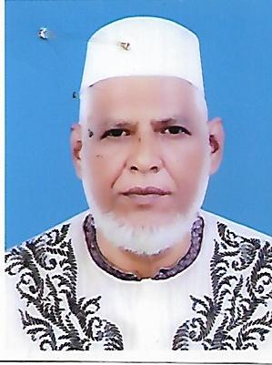 Alhaj Md. Israil Ali