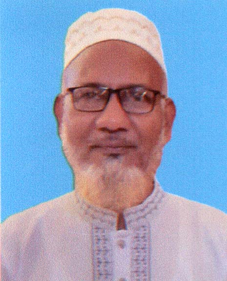 MD. SALAH UDDIN