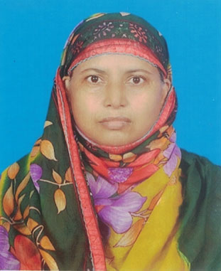 মোসাঃ নীলুফা খাতুন