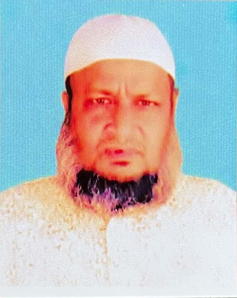 মুহাঃ আমানুল্লাহ