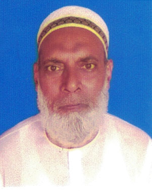 মোহাঃ আব্দুল লতিফ