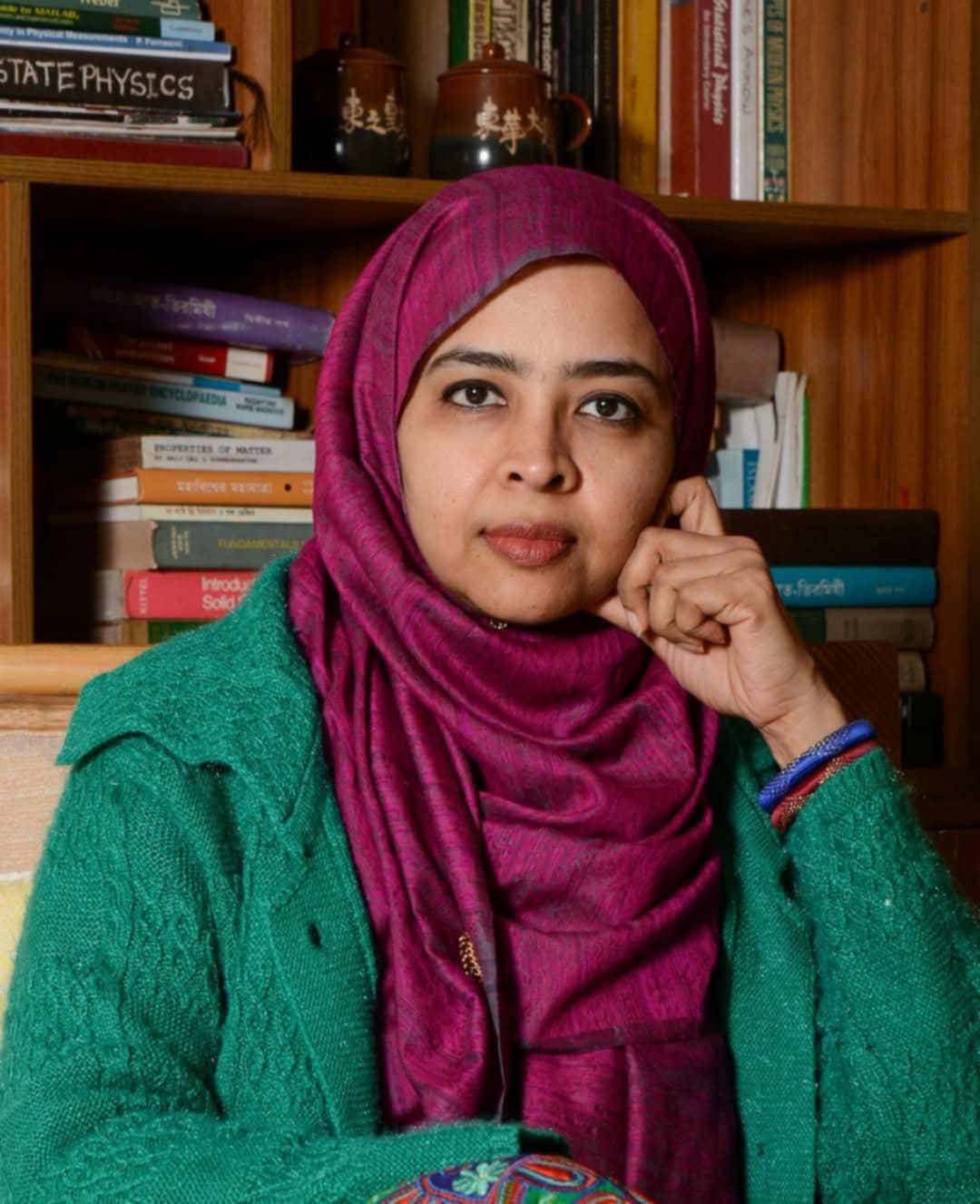 Raihana Shams Islam