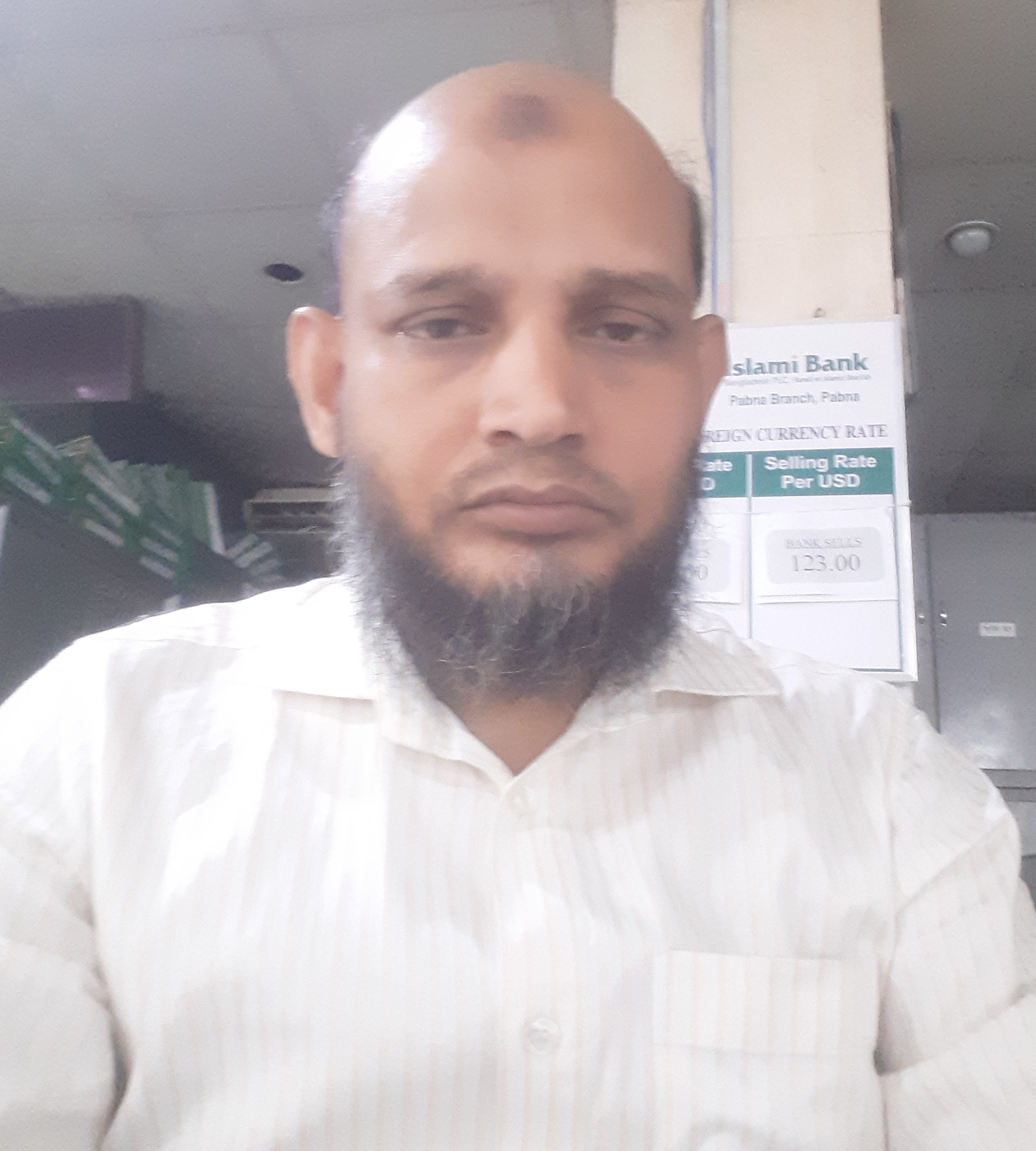 Md Rafiqul Islam