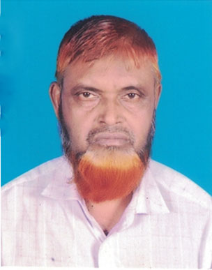 মোঃ আশরাফুল ইসলাম