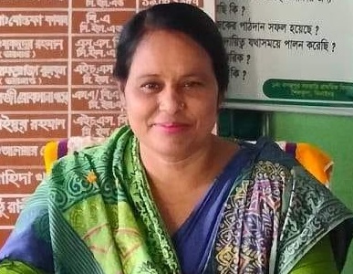 Mithu Rani Golder