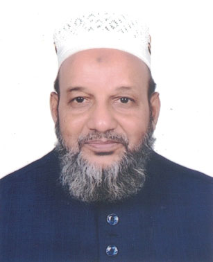মোহাম্মদ নজরুল ইসলাম