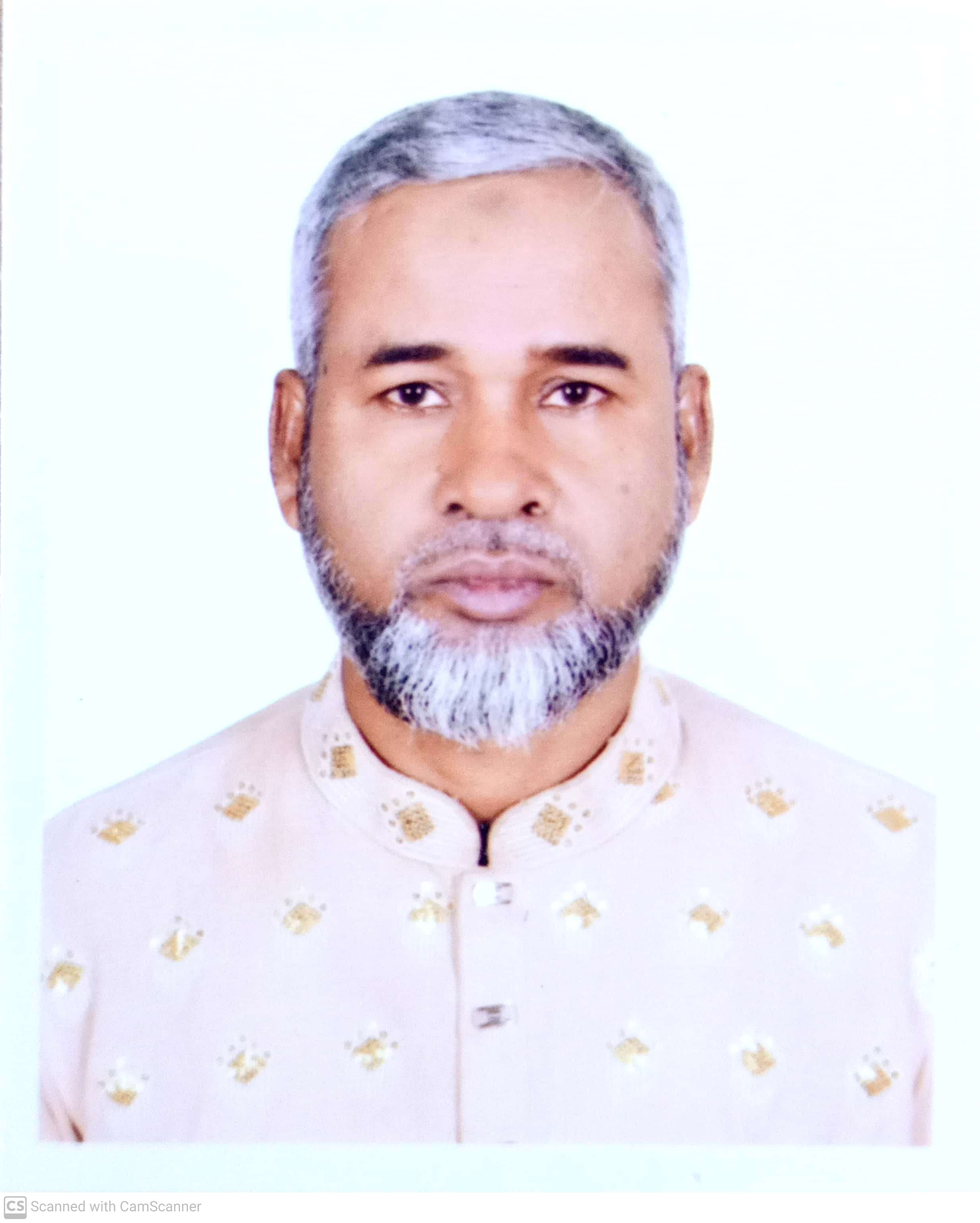 Md. Sirajul Islam