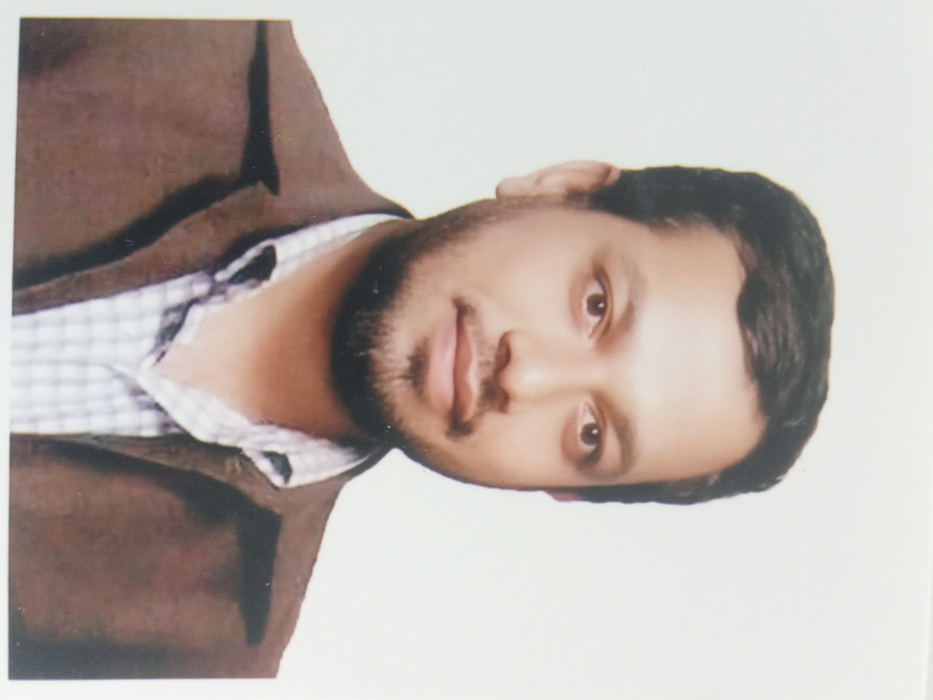 ANAMUL HOQUE
