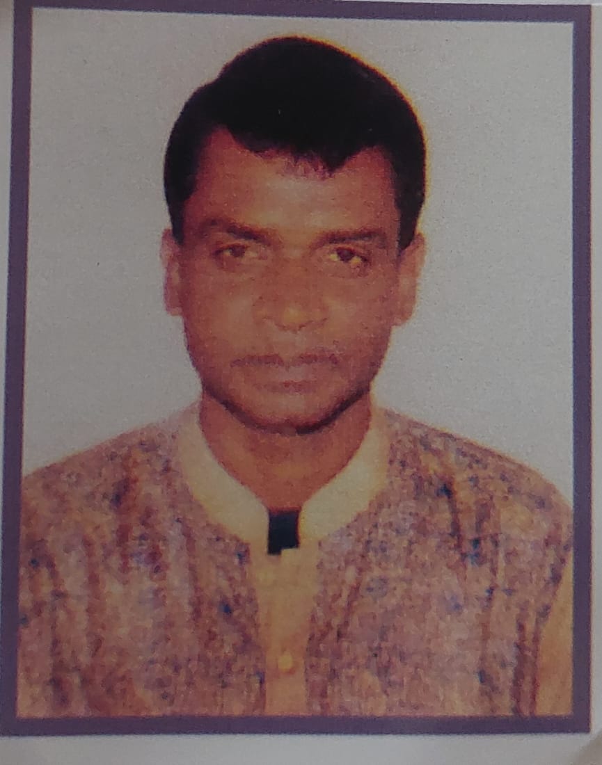 Md. Jamilur Rahman