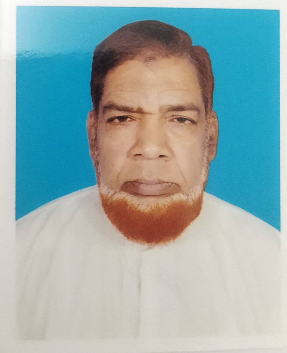 MD. AKTARUL HAQUE