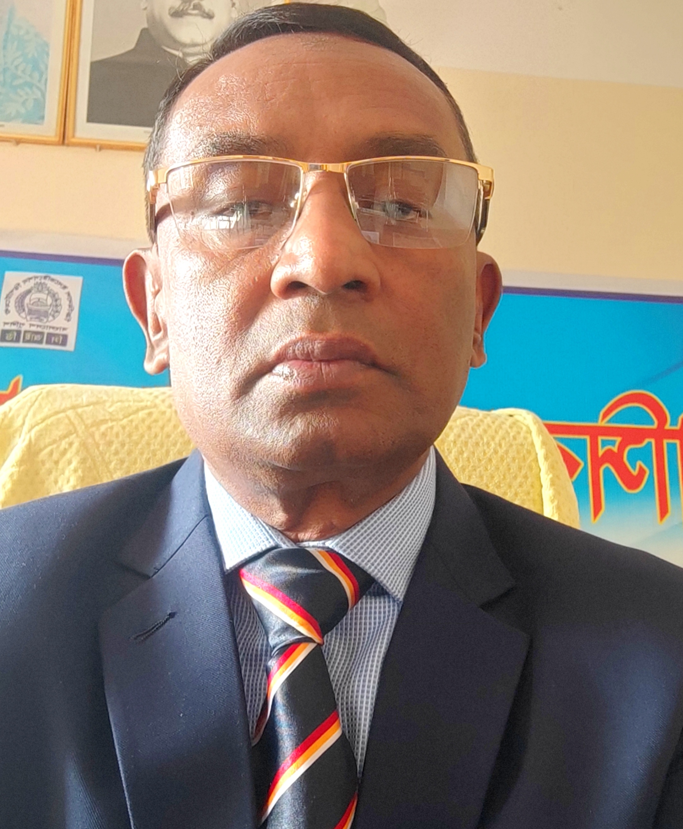 Md Matiur Rahman